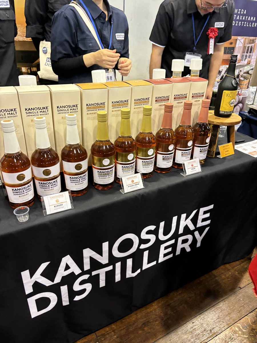 tokichan3's tweet photo. いろいろあって悩む🥃。
全部飲みたい。笑顔が素敵😁
#WHK2024 https://t.co/RFRRQCTN6K
