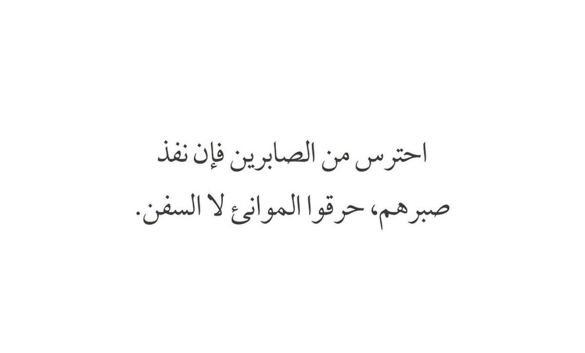 _sallma_h's tweet photo. https://t.co/ko1RYsf1cN
