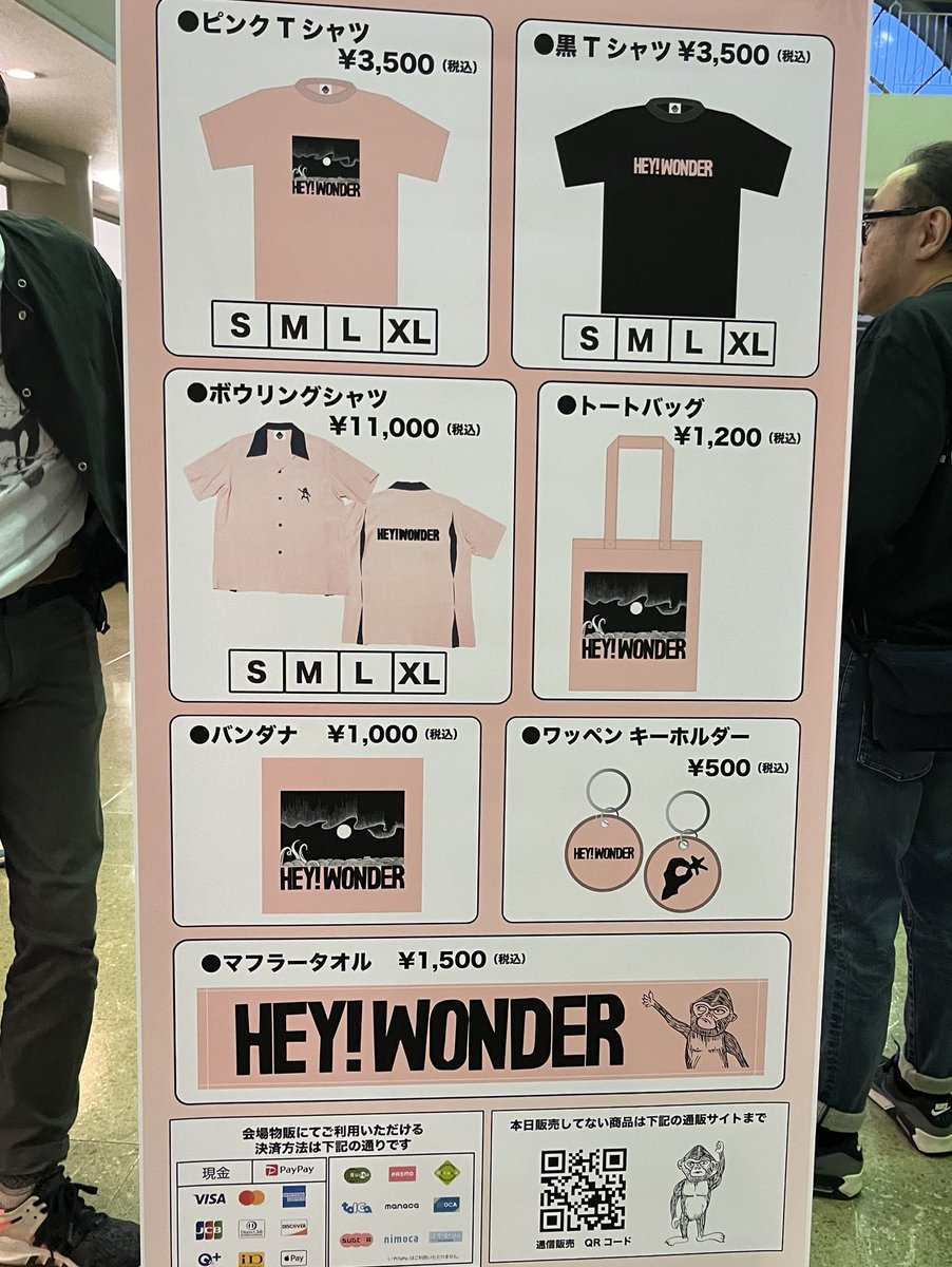 johnnysadao's tweet photo. クロマニオンズ最高！
マーシー最高！
ロックンローーーーーーーーール最高！ https://t.co/UHOxa7kSKB