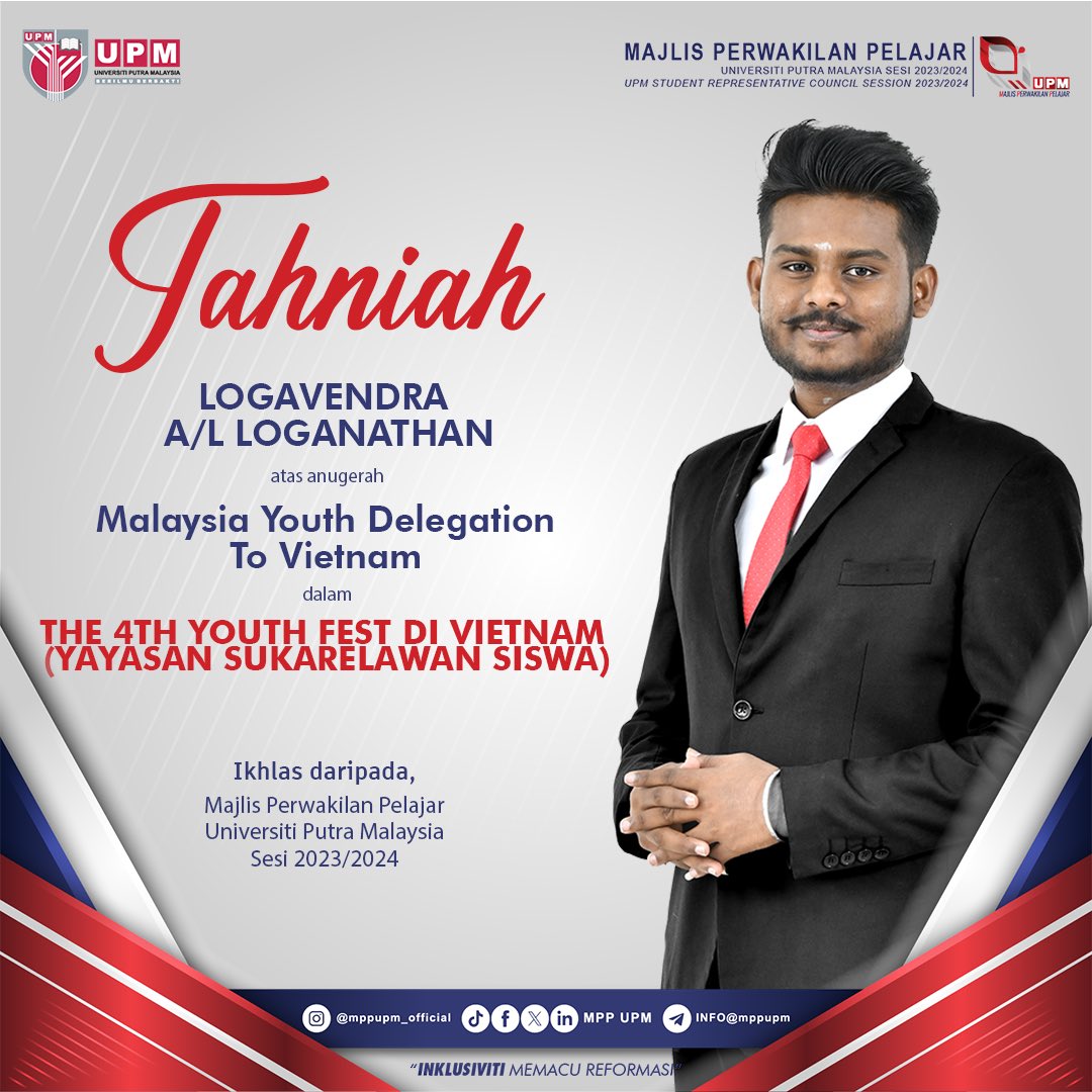 MPPUPM tweet media