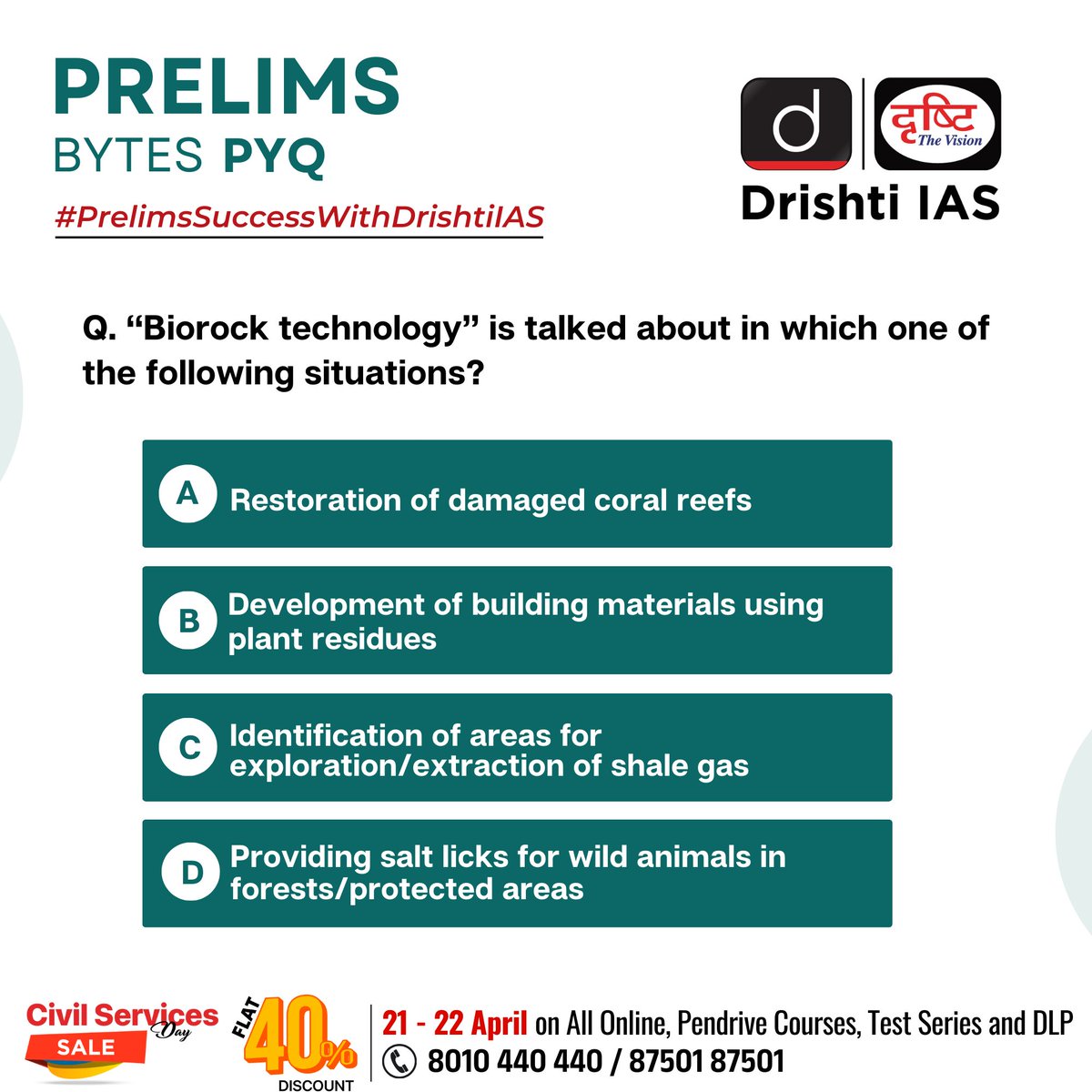 drishtiiaseng's tweet photo. Ace #Prelims2024 with #PrelimsBytes - where every bit of knowledge counts!
#PrelimsSuccessWithDrishtiIAS #PrelimsWithDrishtiIAS #Artificial #Technology #Water #Biorock #Learn #Preparation #DrishtiIAS #DrishtiIASEnglish https://t.co/0VMhrpyjNd