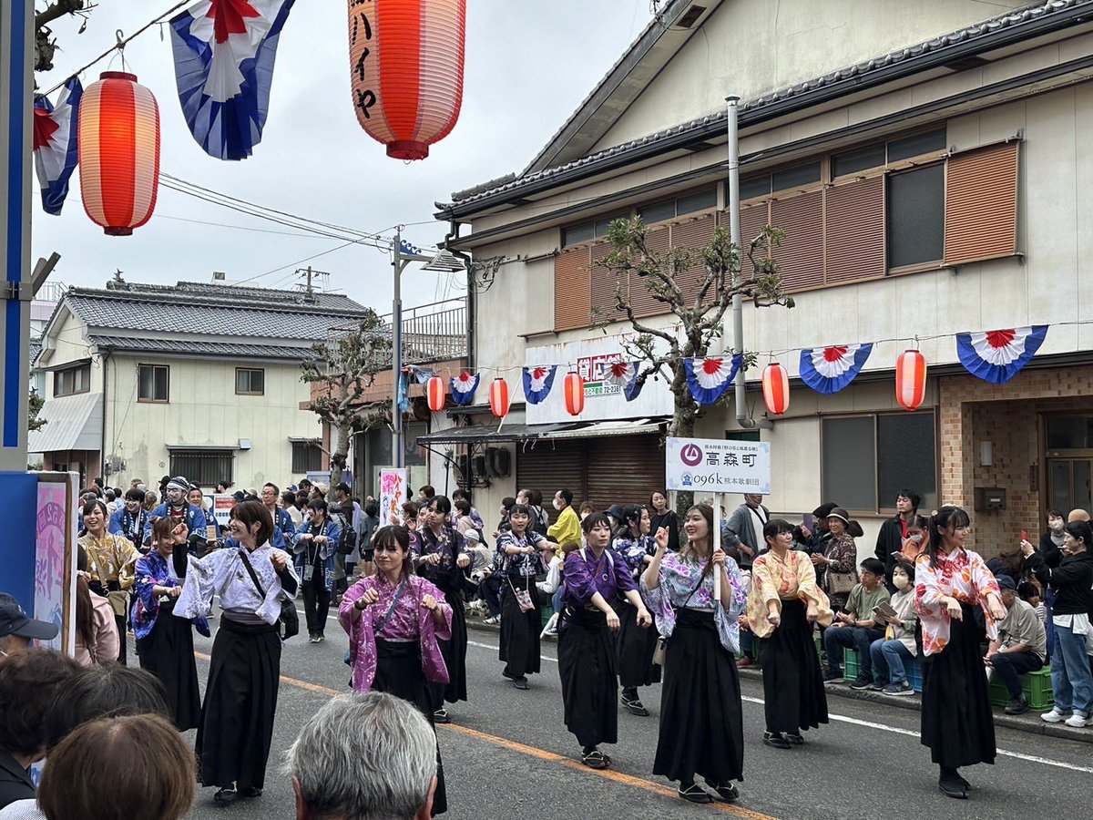 #牛深ハイヤ祭り 総踊り練り歩き中です🥰 2日間の締めくくり、盛り上げます！💃 #096k熊本歌劇団