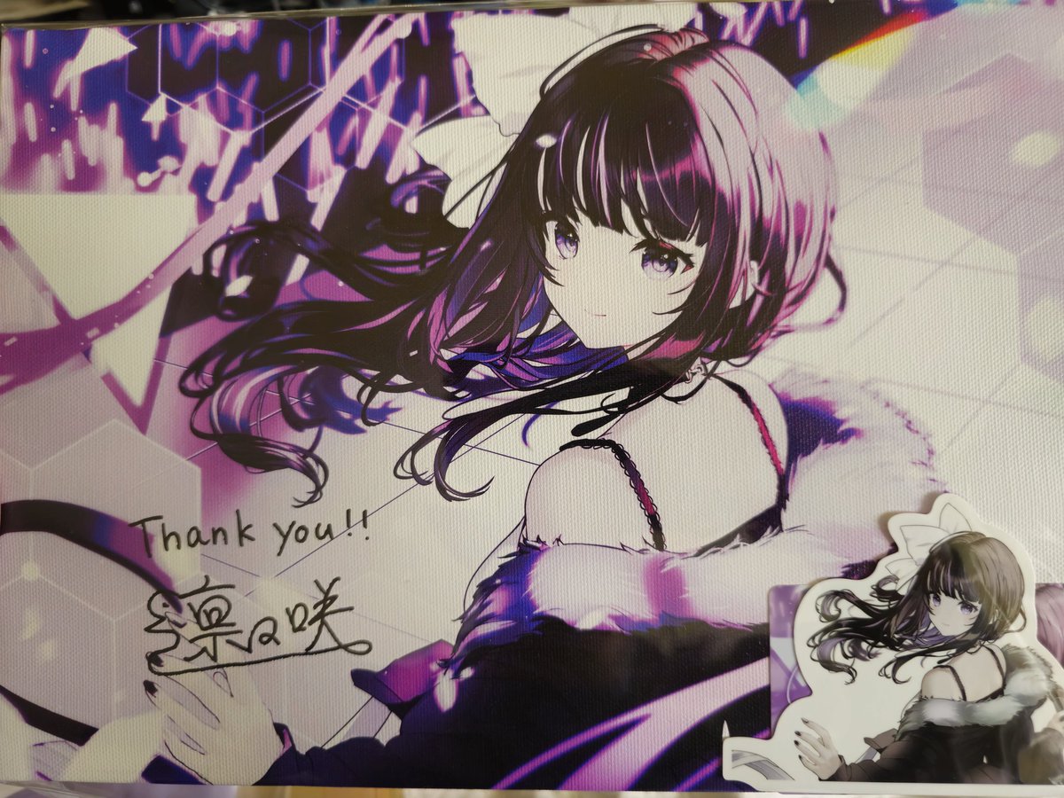 KyoShora's tweet photo. @Ririsya_music Yatta! I was surprised to see the Ririsya merch has arrived! It's so pretty! Again, congratulations on 3D Live! #RIRISYA3D https://t.co/O5F4OzFnk4