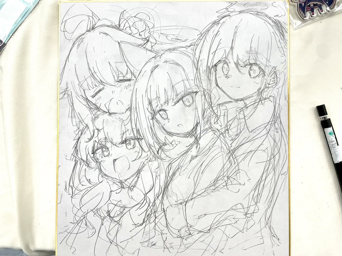 ブルマに持っていこうかな 