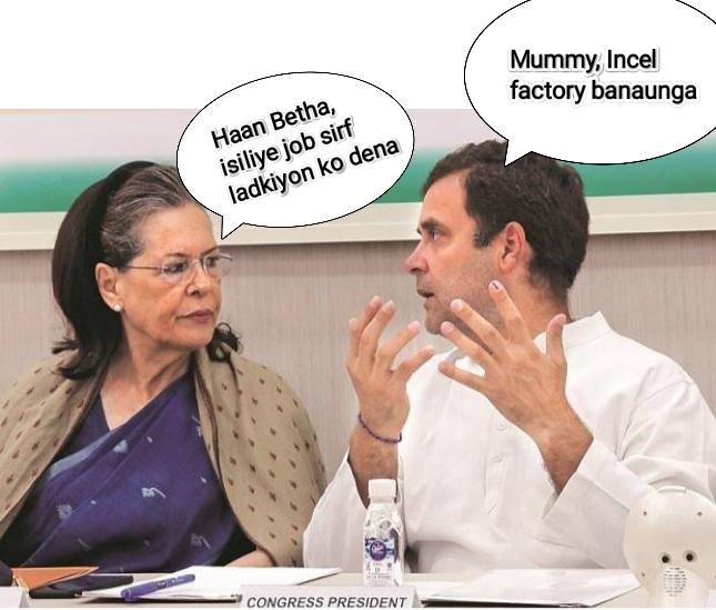 Rads0071's tweet photo. Yeh hai Yuva Neta 🤭😂🤣

Yeh jawani hai deewani

#NoVote4Congress
#AntiMaleCongress
#RahulsIncelFactory
#ChaddiProtestAgainstRahul https://t.co/lTDNvY6XDW