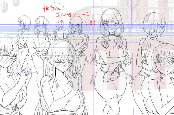 このシーン描きたくない疲れた 