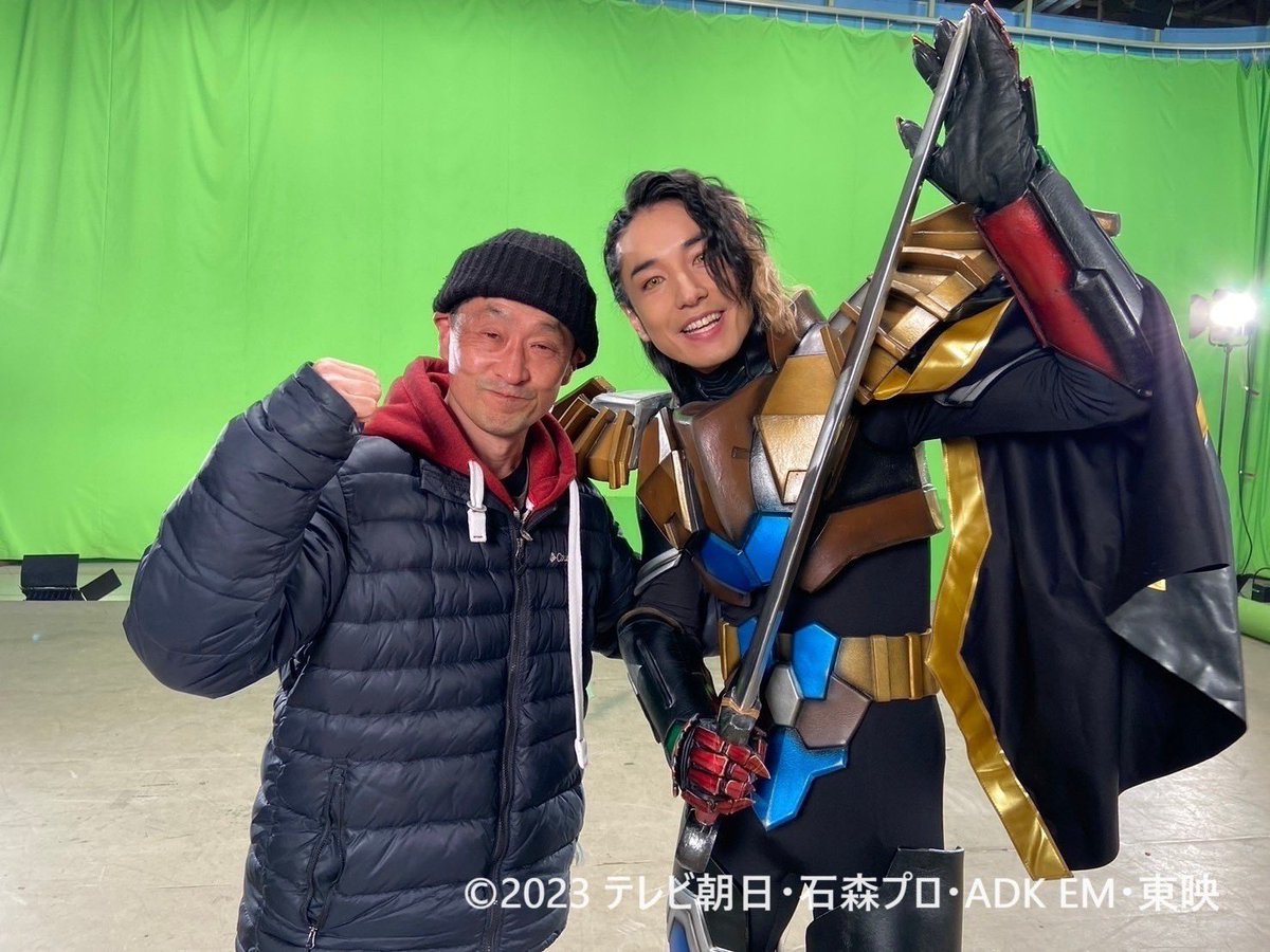 仮面ライダーガッチャード」 第32話ありがとうございました！ 坂本浩一