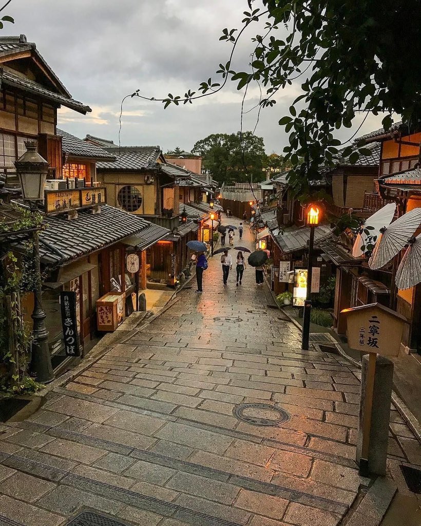 Kyoto Japan 🇯🇵