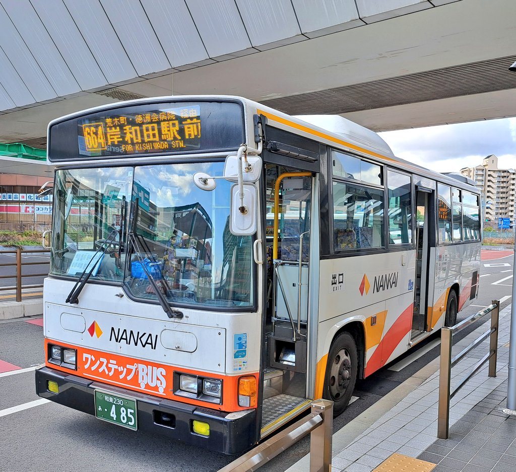 ろばくん tweet media