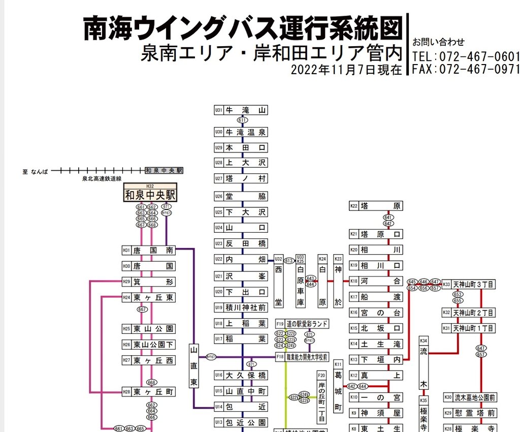 ろばくん tweet media
