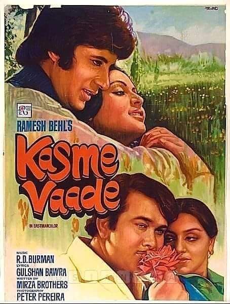 rajib14's tweet photo. @Partho701 @SrBachchan @GuptaonlyoneAB @DrAnilLoveAB @AmitAgrawl @aspalod @GangulySunetra @StLouisgirl123 @ShubhadipMajum9 @arkomajumdaref @AmanKum27059195 @BigB_Scoopit @BachchansFC @B_Sunill @AmarjeetKumar70 @xhobdo @DivyanshRawat_ @Nikkkkhhil @manishm1942 @bhambhaniheenad @basu_pratik @JrYadav1409 @SohamBoricha_AB @SrBachchanTeam #46YearsOfKasmeVaade #KasmeVaade
#AmitabhBachchan in a dynamic double role
#Goldenjubilee #BIGB #Megastar https://t.co/aiwSU3e5Hb