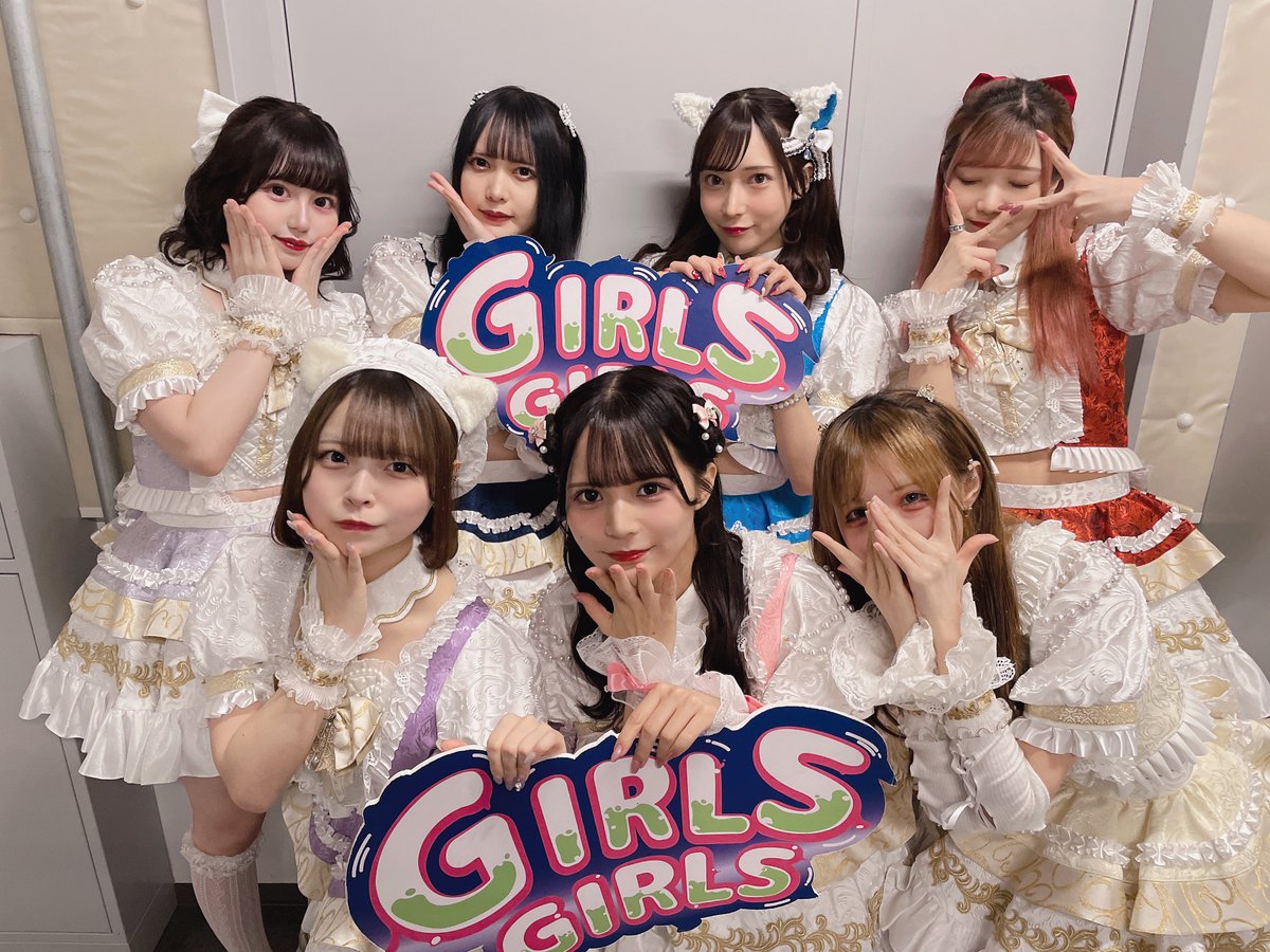 4/21(日)
TOKYO GIRLS GIRLS extra!!
@ LUMINE 0

続いては…
エウレカ さんです👑

静止画・動画撮影可能です🙆‍♀️

#エウレカ 
#GIRLSGIRLS  #TGG