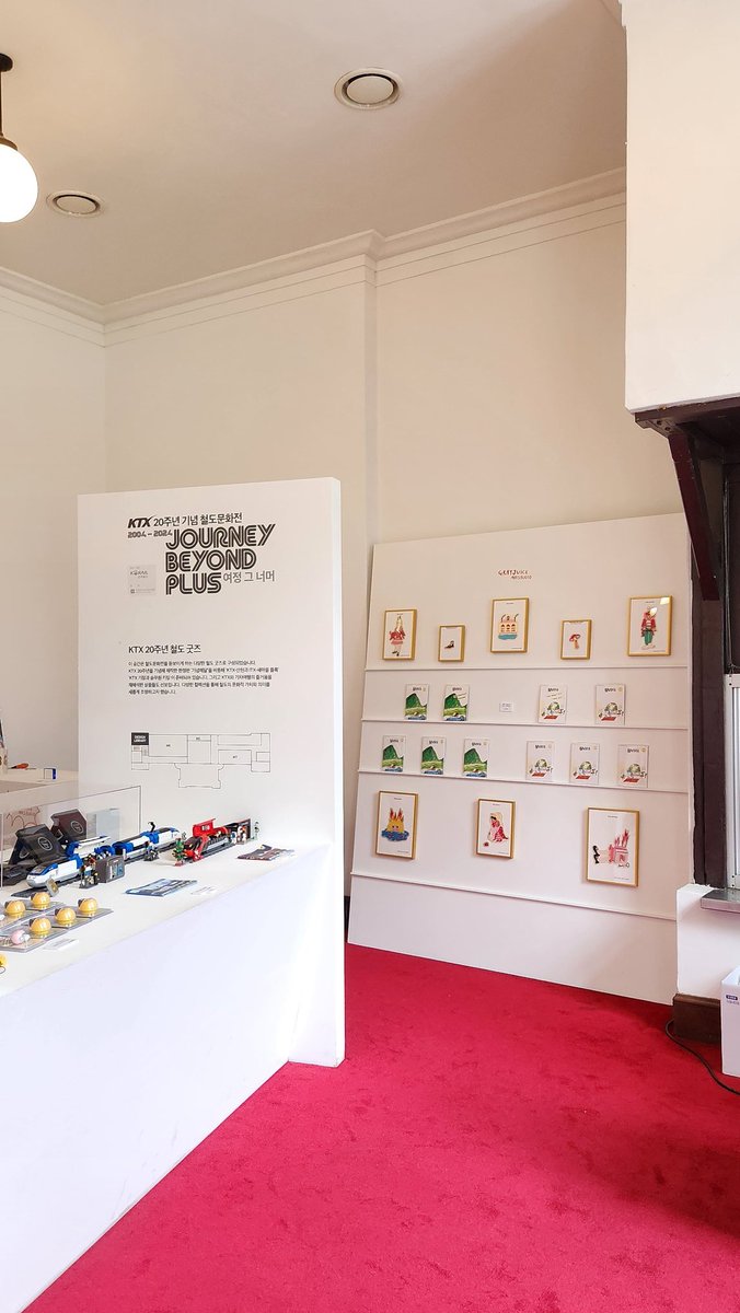 Grayjuice.eth 🚀🐞 tweet media