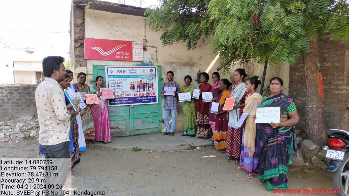 Pradeep8500's tweet photo. @Deo_Tpt_2024  sveep activity @104 ps kondagunta, gudur mandal https://t.co/igdWfHwmX1