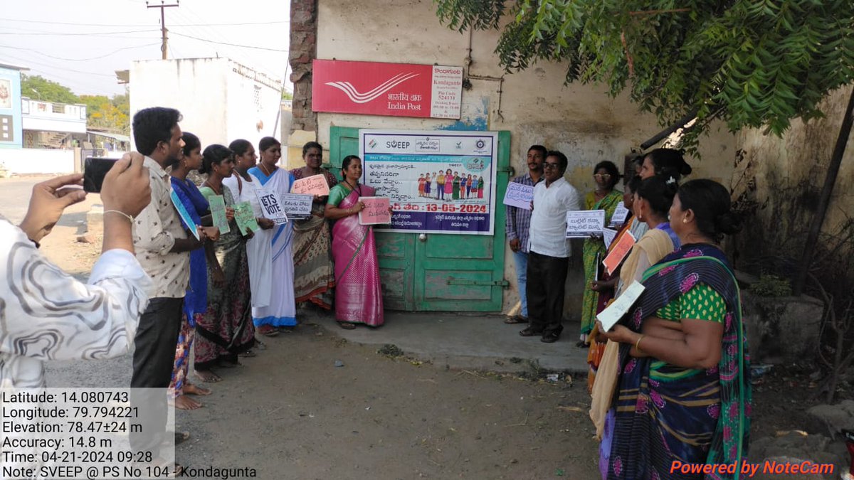 Pradeep8500's tweet photo. @Deo_Tpt_2024  sveep activity @104 ps kondagunta, gudur mandal https://t.co/igdWfHwmX1