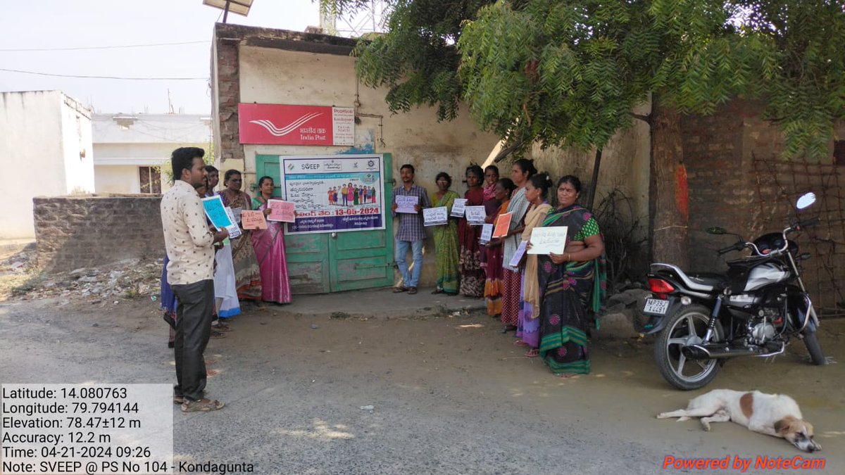 Pradeep8500's tweet photo. @Deo_Tpt_2024  sveep activity @104 ps kondagunta, gudur mandal https://t.co/igdWfHwmX1