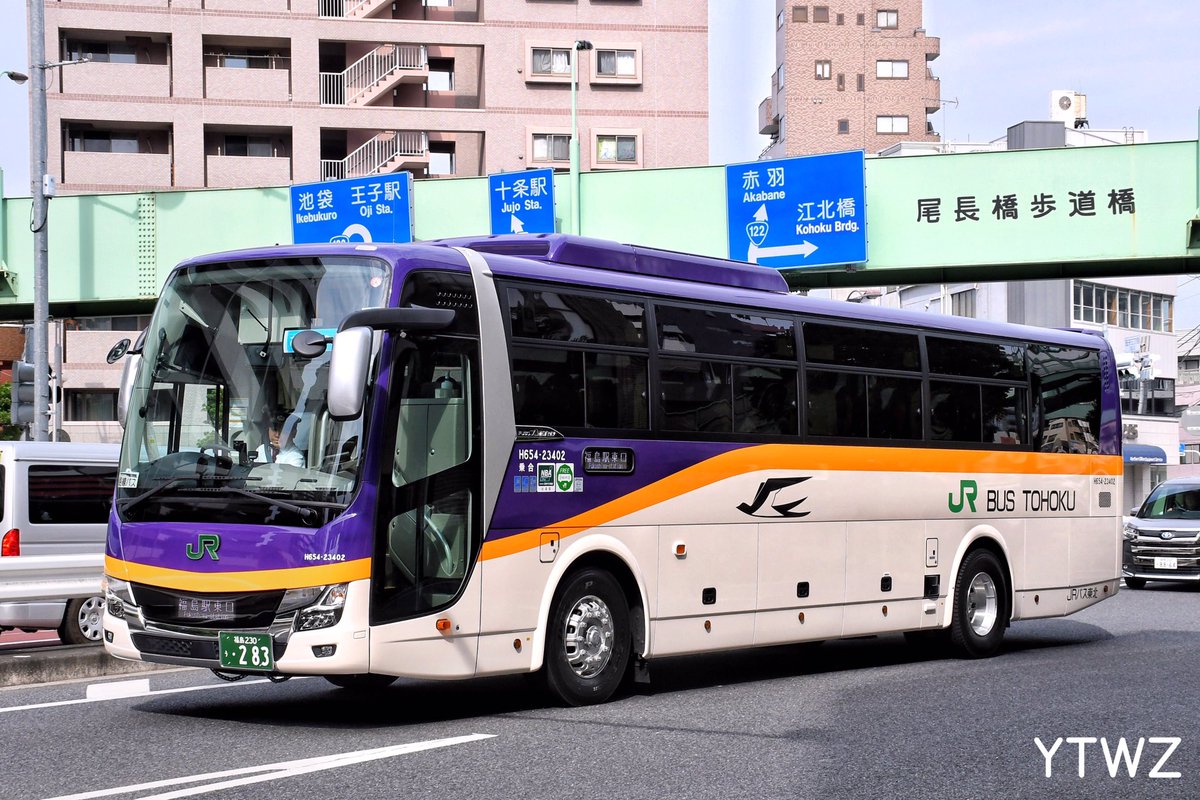 JRバス東北 福島支店
H654-23401
H654-23402
2TG-MS06GP 新車（E8系塗装）
E8系よりも似合うと思います。
