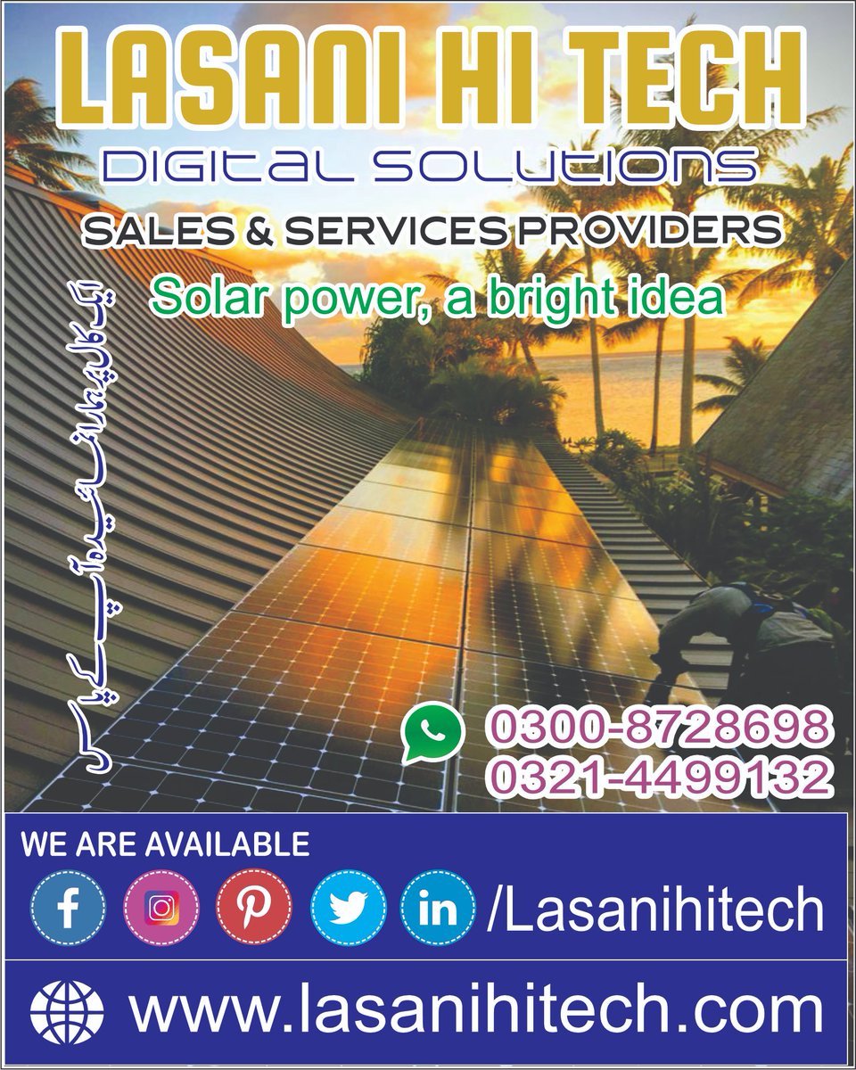 LasaniTech's tweet photo. Nothing secures you better than us.📸📷Contact us:  0300-8728698, for more details, visit our website http://lasanihitech.comAnd visit our YouTube channel: https://t.co/PM8jXuLA6Z https://t.co/i2mvOP0N9t