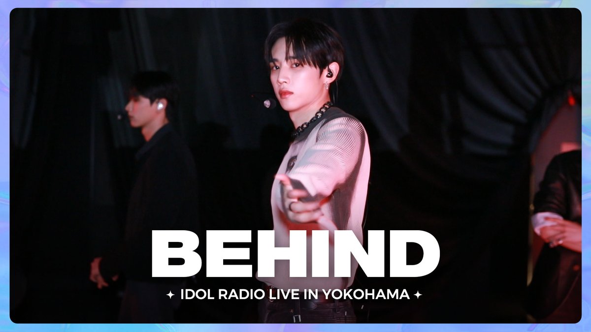 아이돌 라디오 유니버스 tweet media