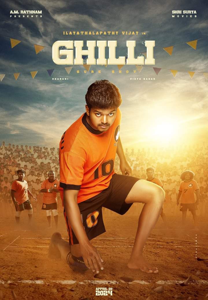 The grand re-release of  #BlockbusterGhilli 🔥

masterclass on commercial cinema @actorvijay

#Ghilli Worldwide Re-Release
Let the celebrations begin!

Now Successfully Running 

#Ghilli SureShot 🏆