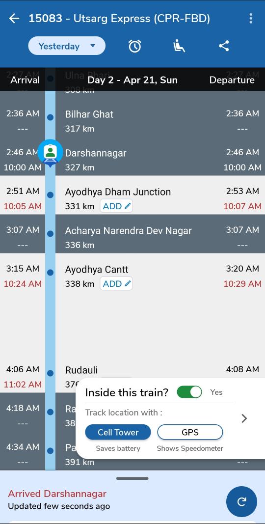 digamber784's tweet photo. @AshwiniVaishnaw महोदय इस ट्रेन को बच्चे, बूढे सभी लोग परेशान हैं और कोई भी अधिकारी ध्यान नहीं दे रहा है ना खाने का कोई और पानी तक नहीं मिला रहा है https://t.co/TqShzziQek