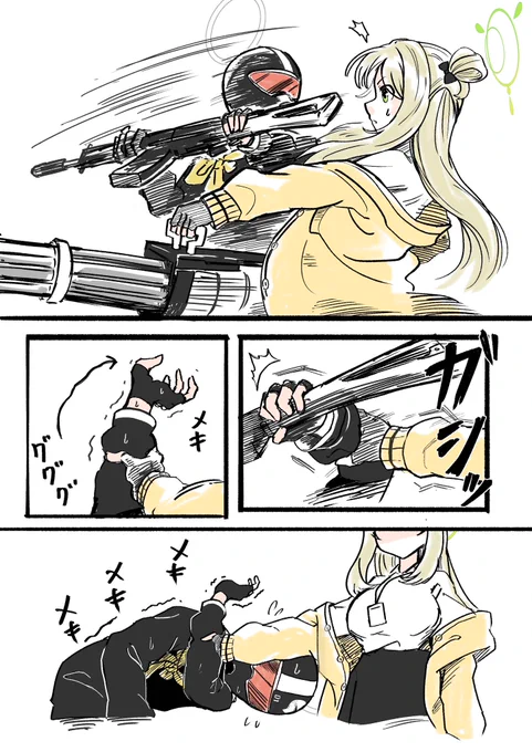 間合いを詰められた時のノノミ。
#ブルアカ
 #ブルーアーカイブ 