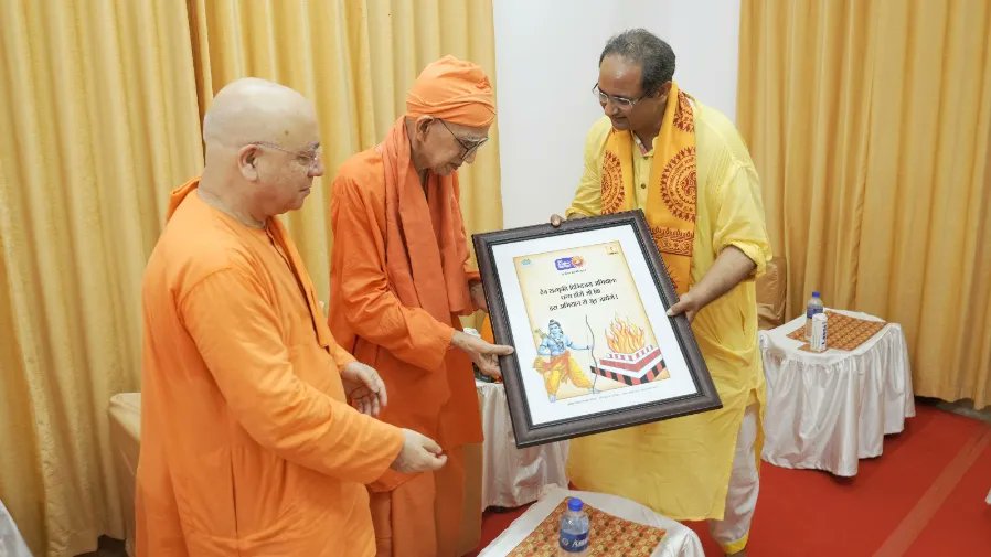 DrChinmayP's tweet photo. Privileged to visit the #Ramakrishna Mission Headquarters at Belur Math, #WestBengal, exploring its #historic sites and joining in the temple's prayer ceremony. Grateful for enlightening discussions with esteemed individuals. Paid homage at the Cossipore UdyanBati and the #Gayatri Temple near #SwamiVivekananda's birthplace.

@rkmbelurmath
@ramakrishnamath