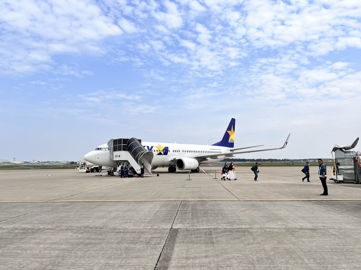 RYOtheSKYWALKER's tweet photo. 茨城空港☀️ https://t.co/OWkvjkMxU8