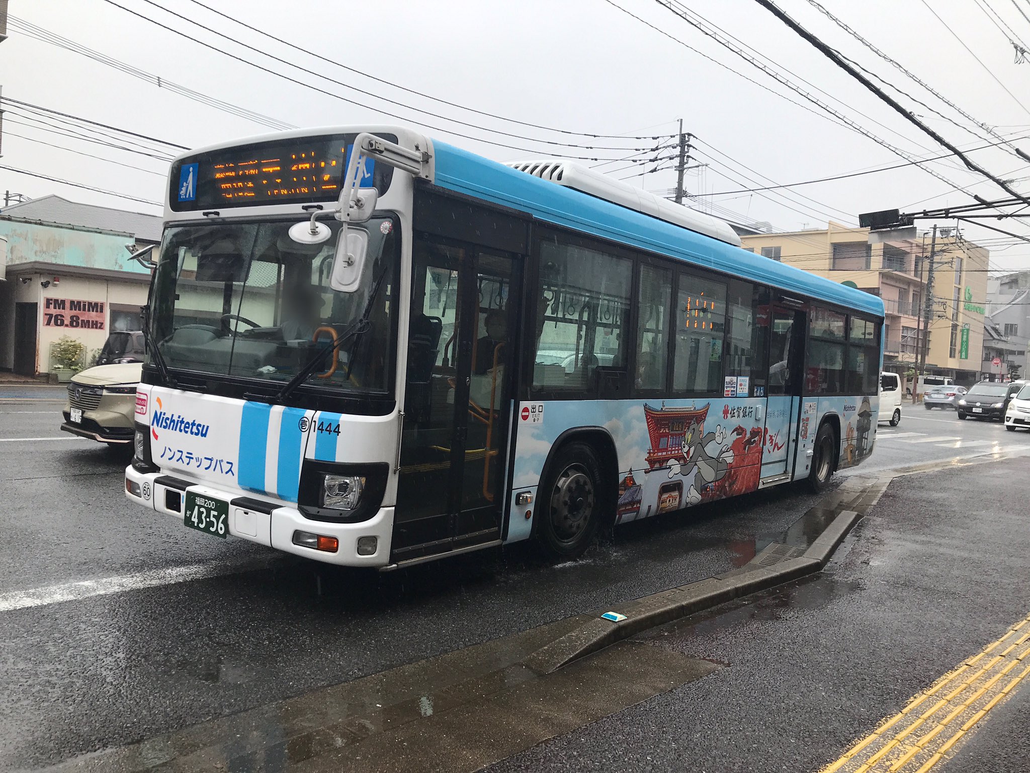 しげにゃん＊ on X: 