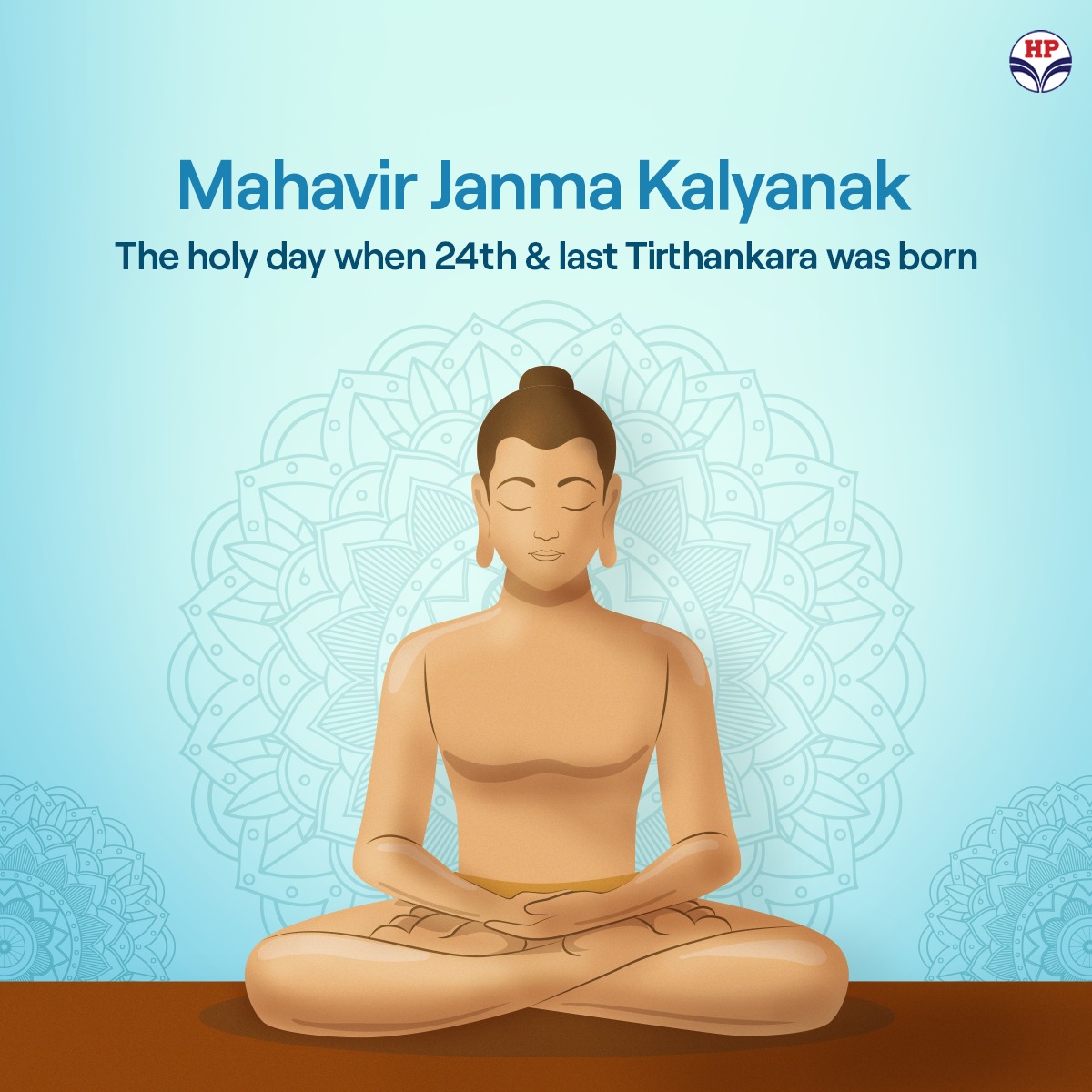 Lord Mahavira was the son of King Siddhartha of Kundagrama and Queen Trishala. He is considered to be the supreme preacher (last Tirthankara) by Jains all over the world and his birthday is the biggest religious festival for the followers of Jainism. #HPRetail #MeraHPPump @HPCL