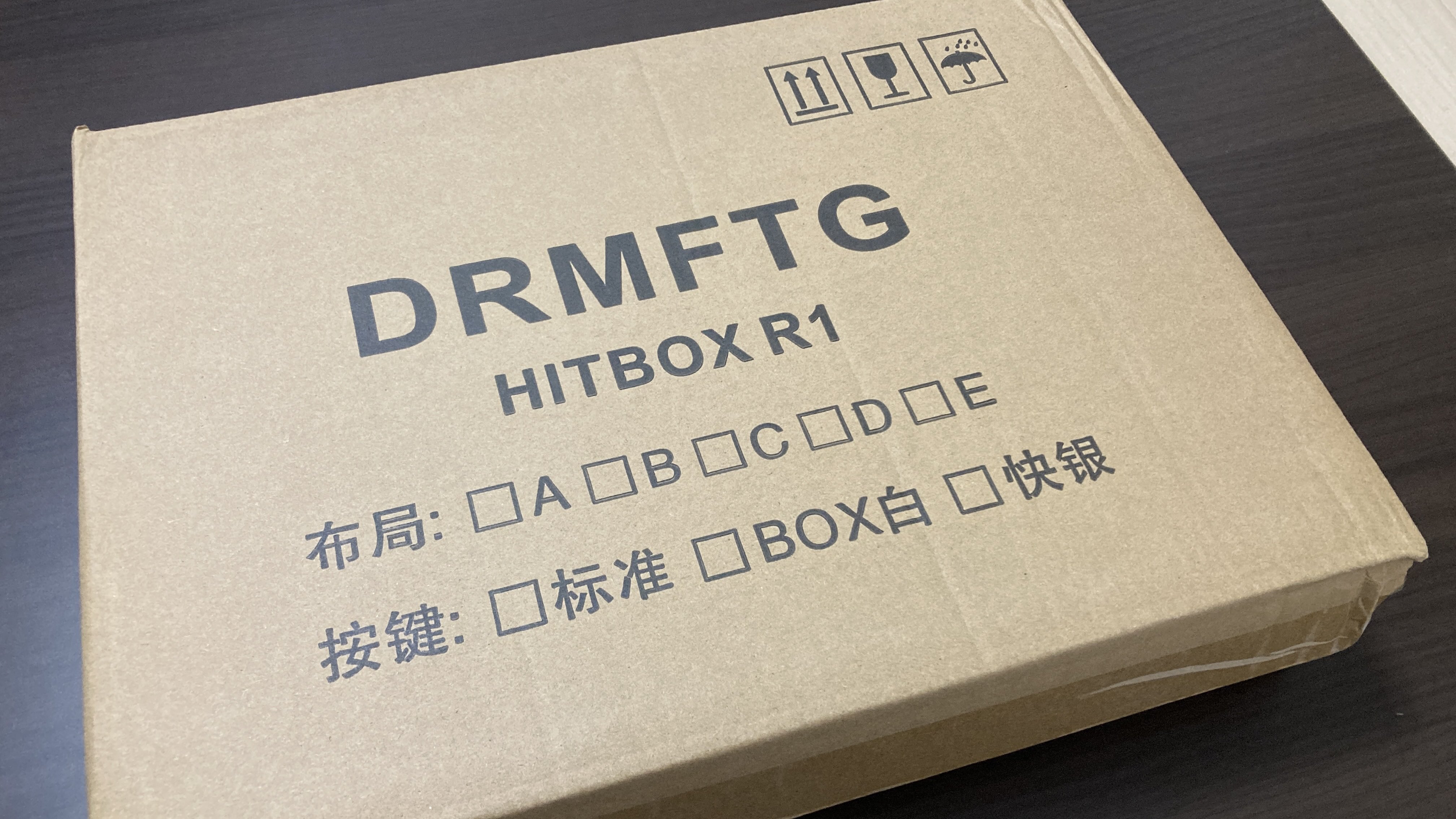 DRMFTG DRM Fighting Box 三和ボタンモデル レバーレス 値下げ】DRMFTG