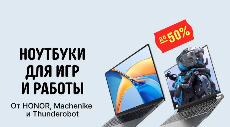 aligarazh's tweet photo. ⭕️ Распродажа брендов

Даты распродажи: с 22 апреля 10:00 по 27 апреля 09:59 (МСК)

Основные лендинги акций 👉https://t.co/kQRuEQ8gkR

#AliExpress #Алиэкспресс #Алиекспресс #АлиэкспрессПокупки #КупитьАлиэкспресс #КупитьАлиекспресс https://t.co/GcVdQzUYw9