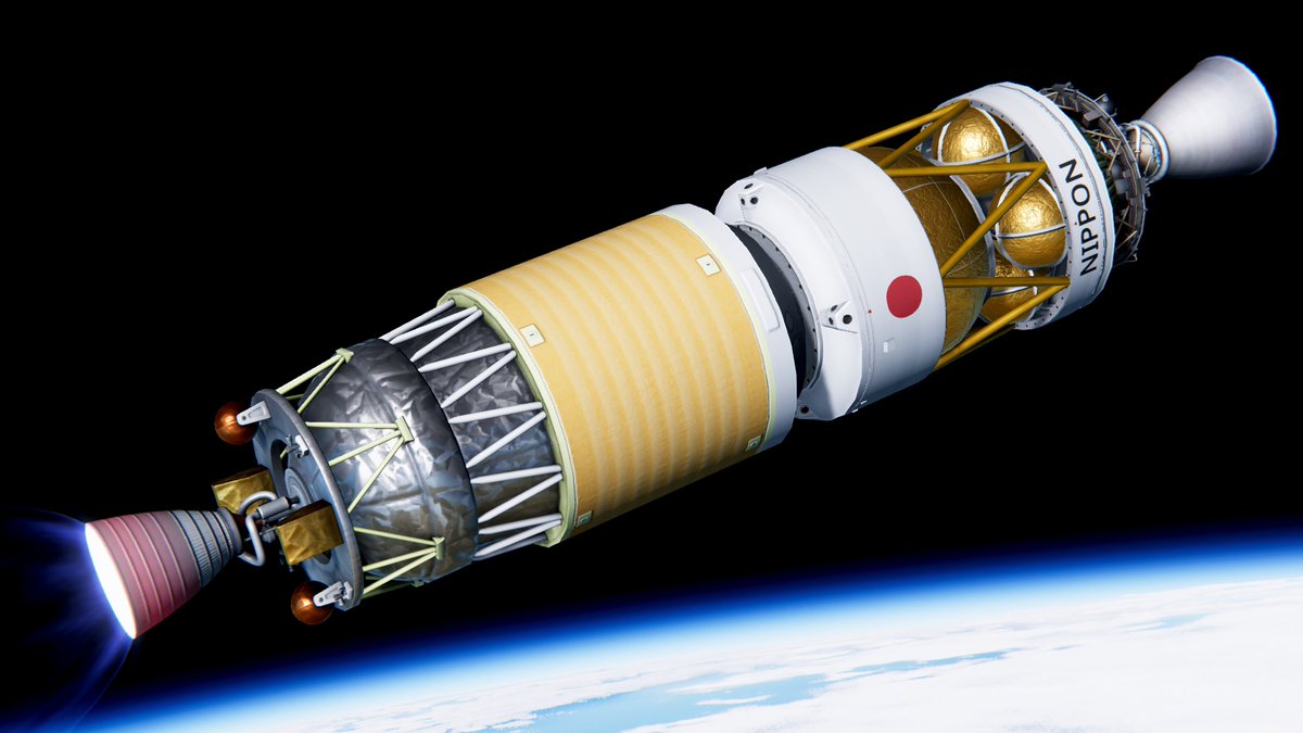 H-IIA launching a Japanese Orbital Transfer Stage.