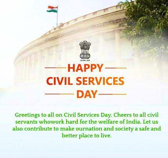 21-04-2024: Thanks to all my well wishers for giving me an opportunity to function as a die hard Civil Servant !!! 🙏🥰 Happy Civil Services day 🌸🌸 #CivilServicesDay2024 #GoodMorningEveryone