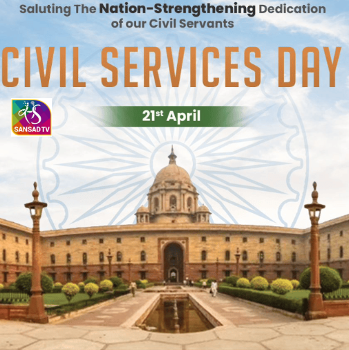 Saluting the #CivilServicesDay spirit! We honor the dedication of our civil servants who uphold the highest standards in public administration. #ViksitBharat #GoodGovernance #NationalCivilServiceDay