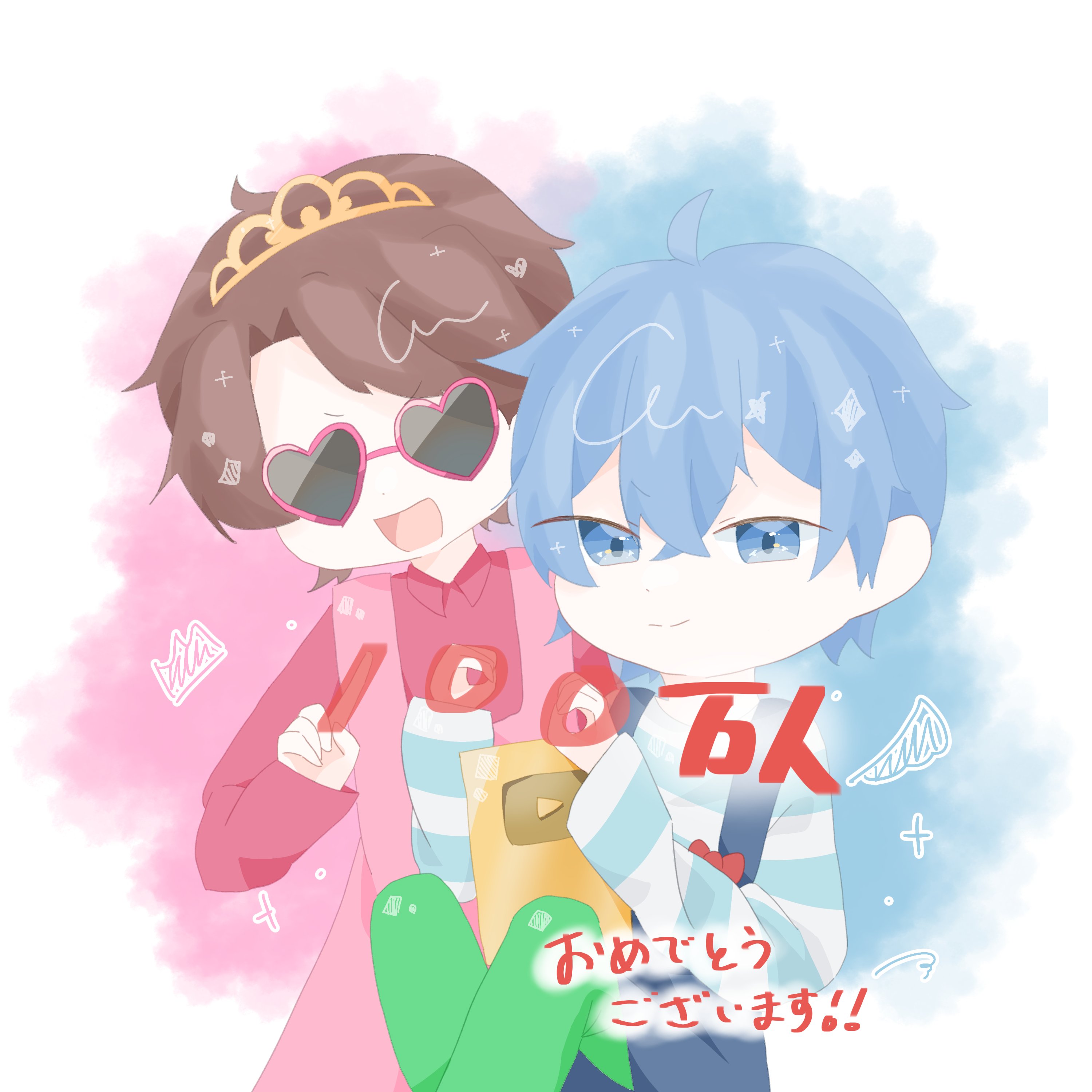 るぅ (@yumena250997) / X