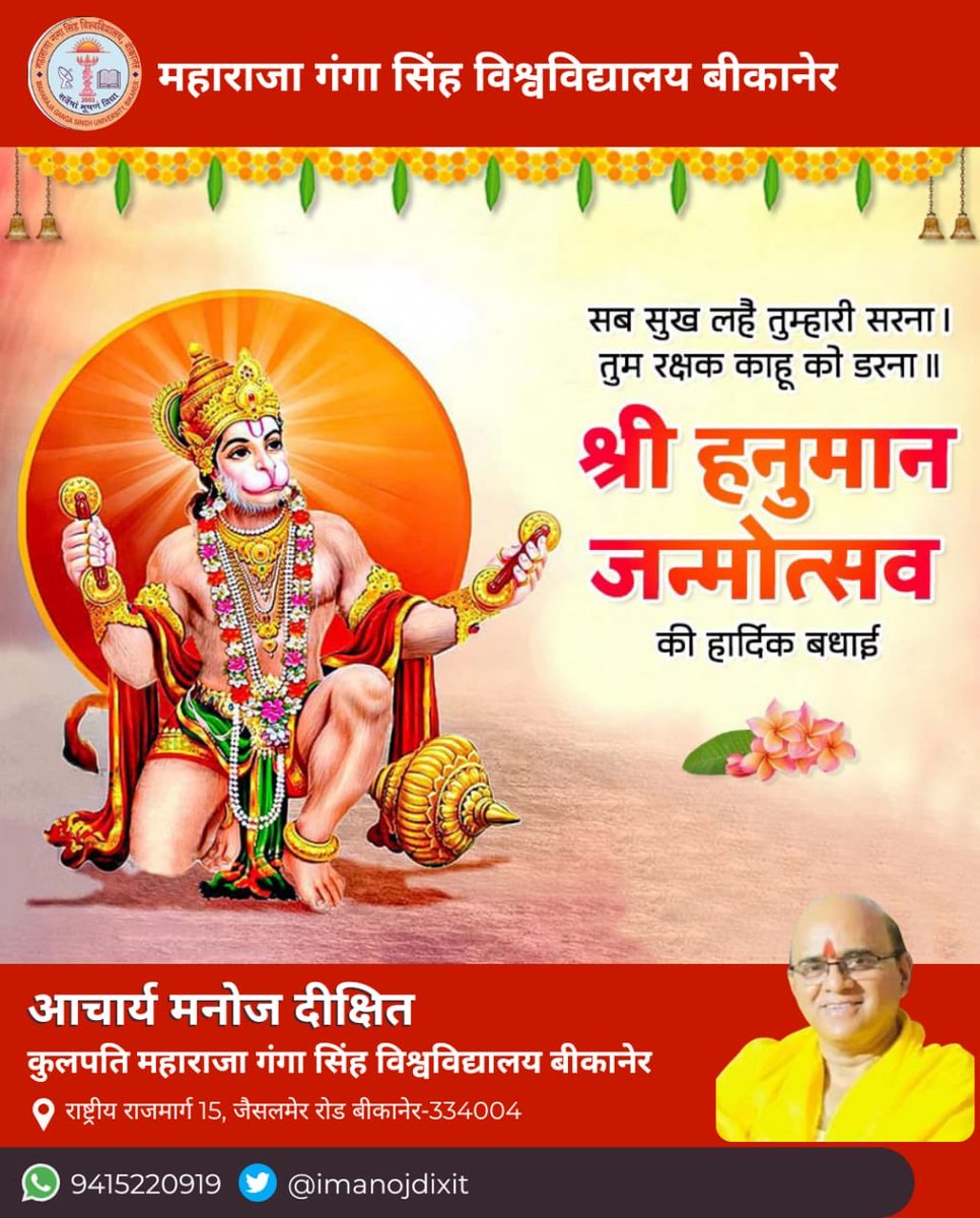 imanojdixit's tweet photo. https://t.co/r3AYBtEHMz