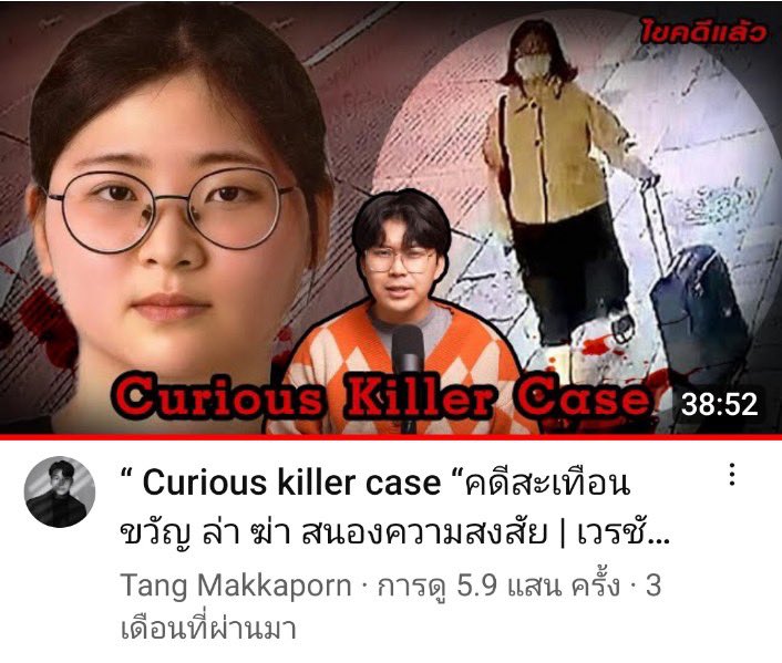 𝐅𝐢𝐧𝐝𝐢𝐧𝐠 𝐖𝐡𝐨 𝐀𝐬𝐤𝐞𝐝 tweet media