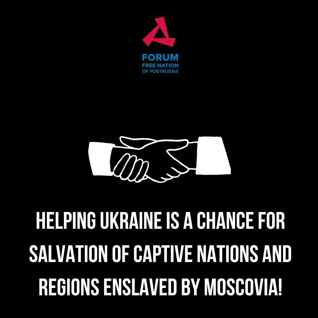 Any real&substantial changes within territory of fake #Russian “Federation'aren't possible without its complete&unconditional defeat in its genocidal war against #Ukraine💯
#DecolonizationRF &deimperialization #Moscovia will become reality only in context full Ukraine's Victory🎯