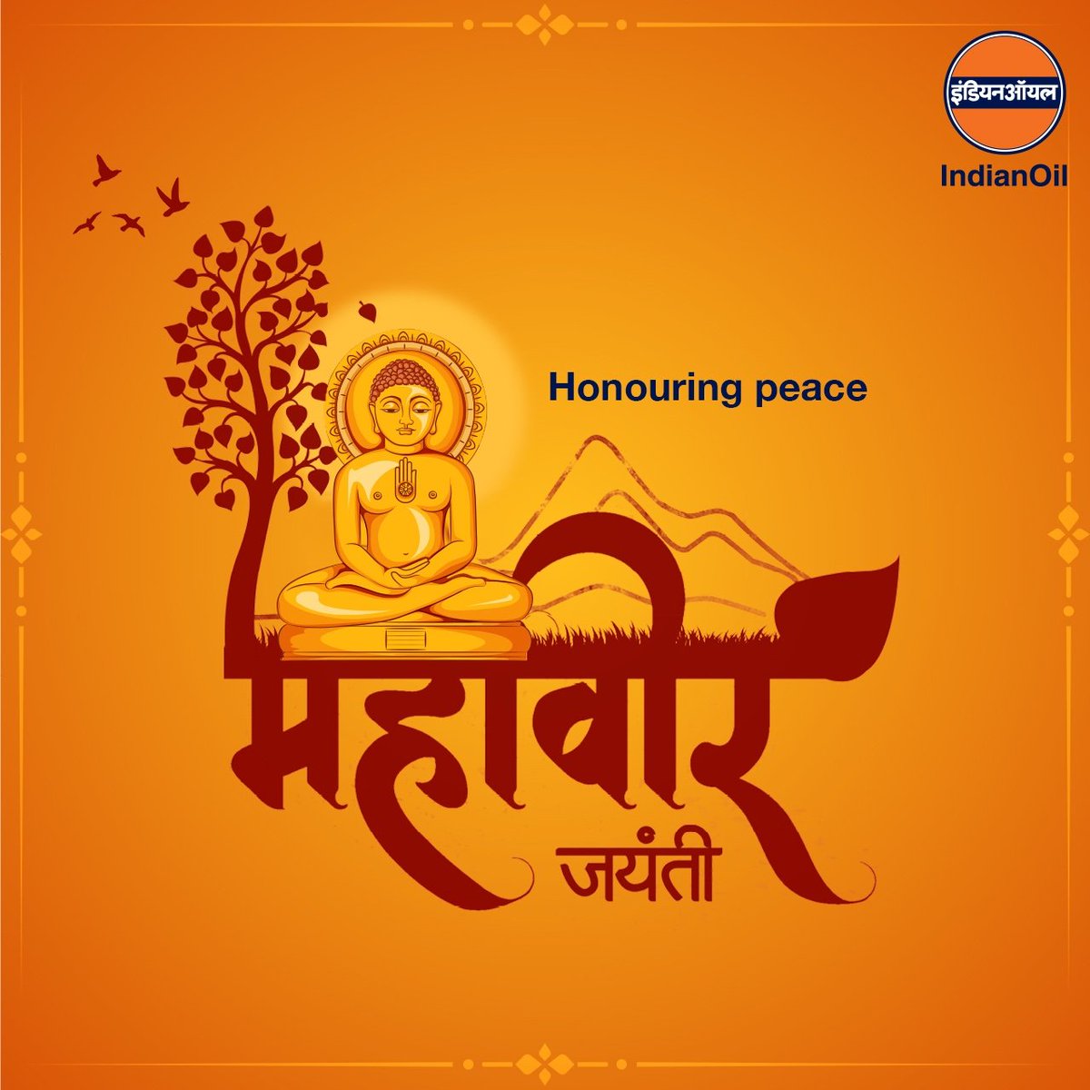 On the occasion of #MahavirJayanti, let us remember and embrace the profound teachings of Lord Mahavir, particularly his focus on peace, compassion and brotherhood. #Peace #Compassion #Brotherhood #Ahimsa #Aparigraha