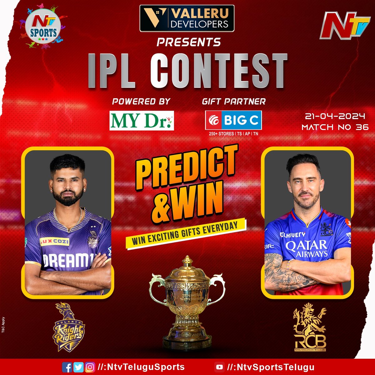 Match No - 36 : #KKRvRCB Steps to participate in this contest: Predict the winning #IPL team in the comment section before the match starts. Follow & Retweet the post of #NTVSports. Winner will be picked & given surprise gifts. #IPL2024 #KKR #RCB @BigCMobilesIND #NTVTelugu