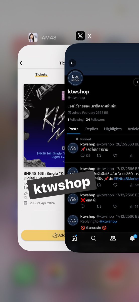 ktwshop's tweet photo. ขายบัตรจับมือ 10ใบ ใบละ 350.- เหมา 3450.- เครดิตดูได้ที่พิน📌ค่ะ #BNK48Market https://t.co/TLqSYL5NXI