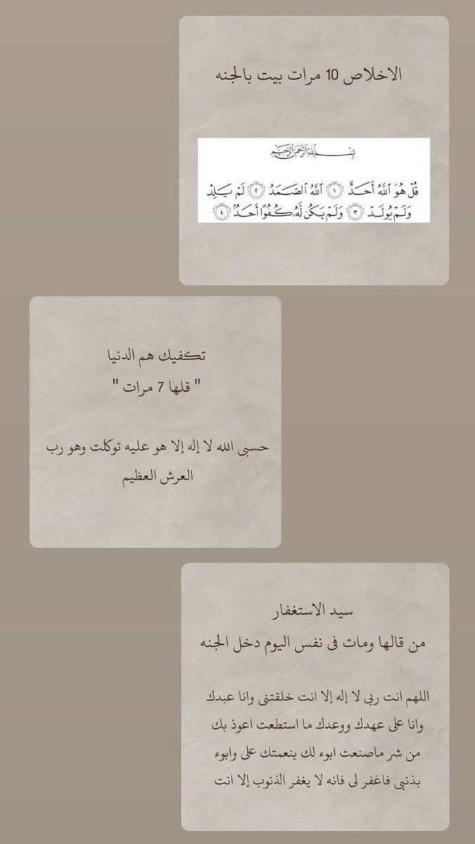 اياد خياط (@eyadhhk) on Twitter photo 