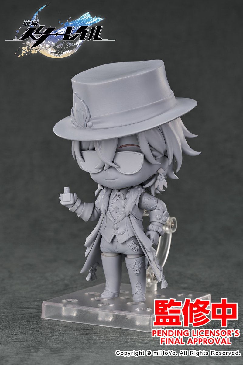 GSC Figure Update! Good Smile Company Honkai: Star Rail Nendoroid Aventurine Stay tuned for more information coming soon! #HonkaiStarRail #nendoroid #goodsmile