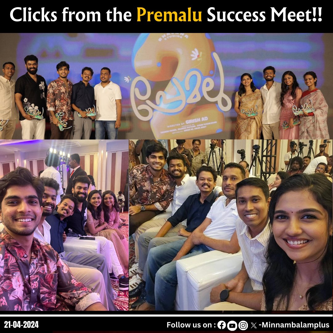 Clicks from the # Premalu Success Meet!! 😍

#MinnambalamPlus #Premalu #Malayalam #Naslen #MamithaBaiju