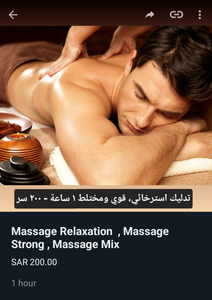 snapchat.com/add/ros.osam?s…

#massage #massage_riyadh
#massage_in_riyadh_now