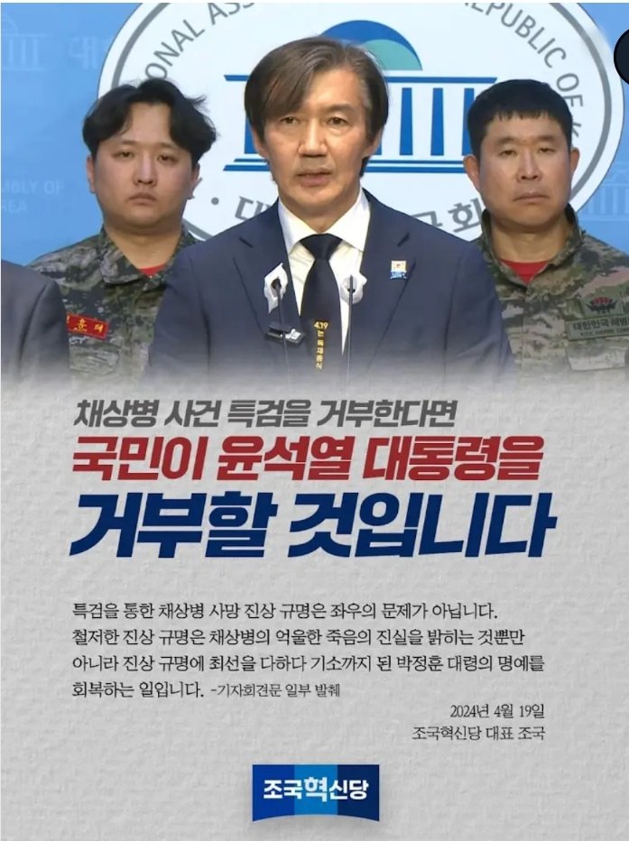 까 몽 (@kyhal55) on Twitter photo 