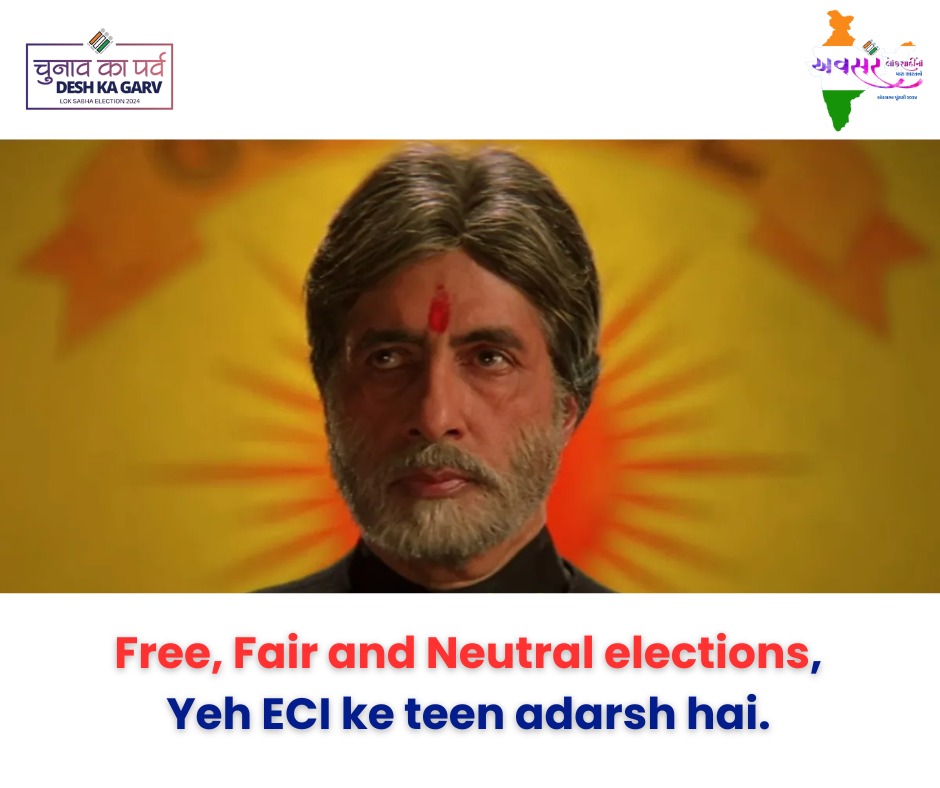 Free, Fair and Neutral election is our motto and mission #IVoteforSure #MeraVoteDeshkeliye #ChunavKaParv #DeshKaGarv