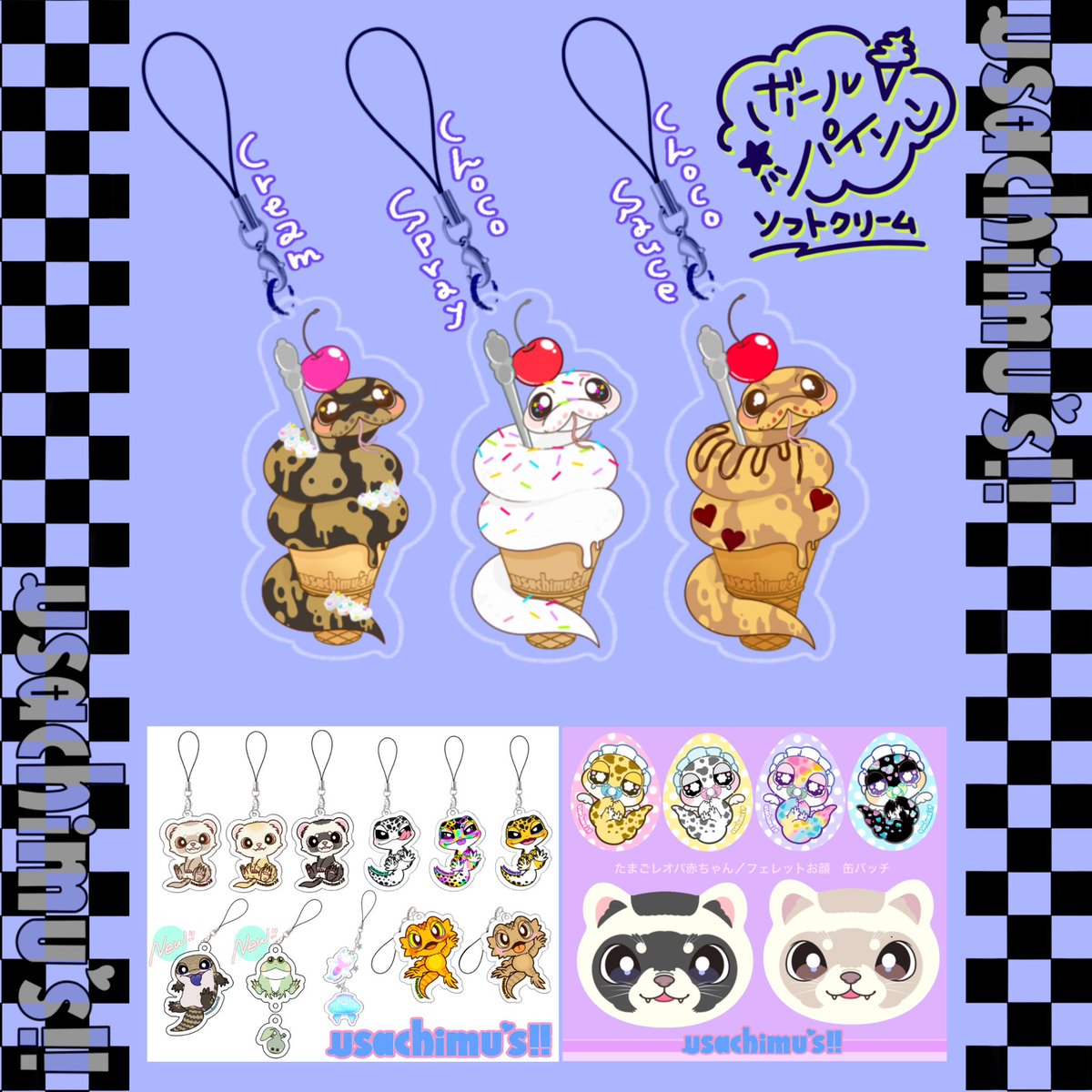 BIG蛍光刺繍ショルダーバッグ.ボールパイソンソフトクリームアクキー.再販のレオパのアクキーなど追加しました❣️
2人展コラボグッズも気になっている方はお見逃しなく🙌🌼🌈✨
.
🏠https://t.co/03Ud2ZLtk3
.
