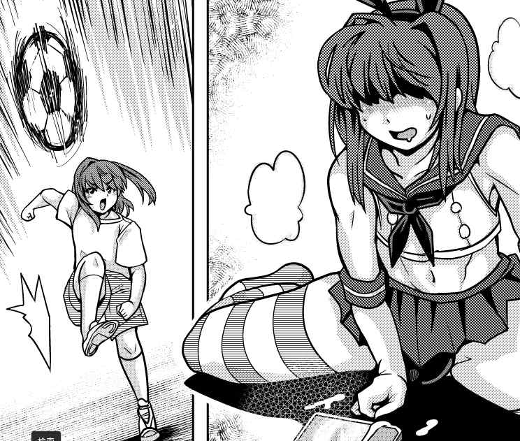 (wip)ま…まさかあのスポーツ少年が家では… 